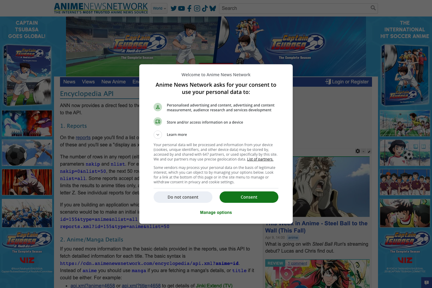 AnimeNewsNetwork documentation page