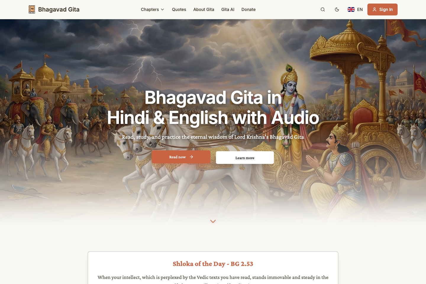 Bhagavad Gita documentation page