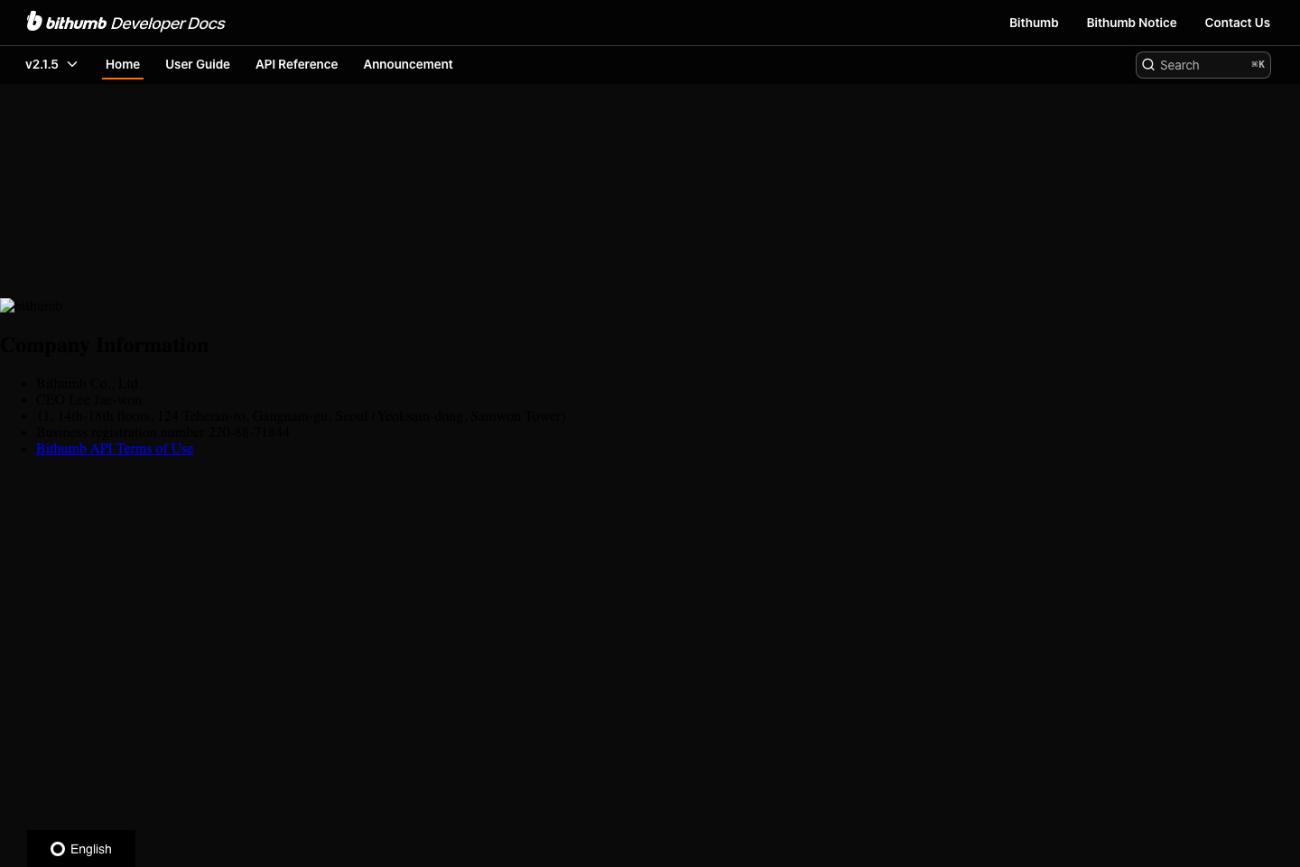 Bithumb documentation page