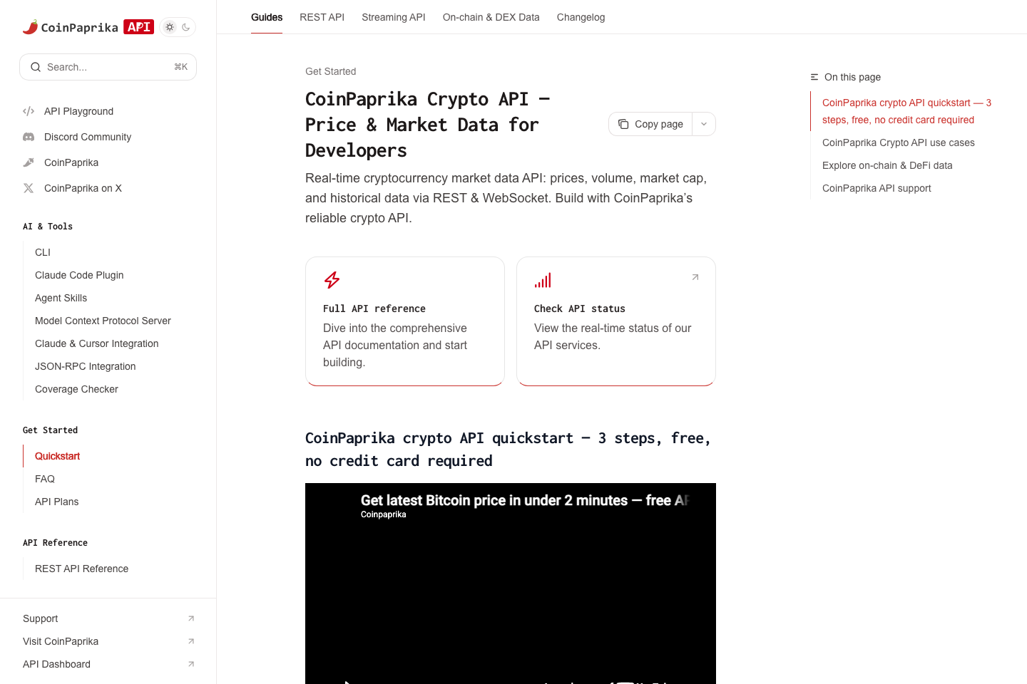 Coinpaprika documentation page