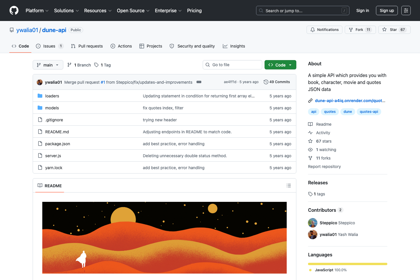 Dune documentation page