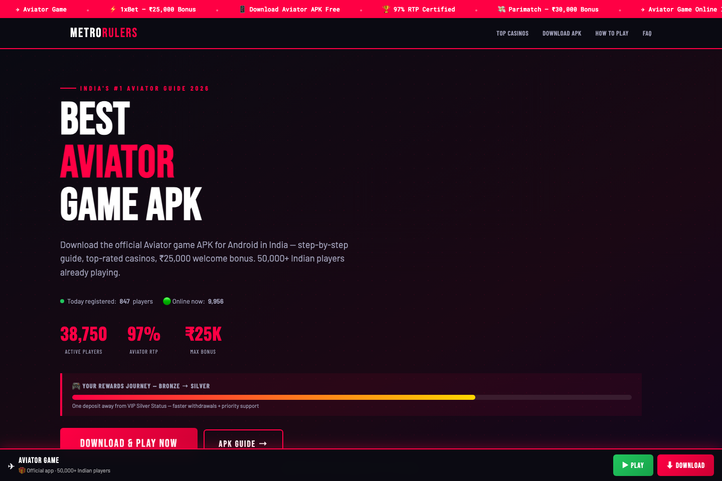 EXUDE-API documentation page
