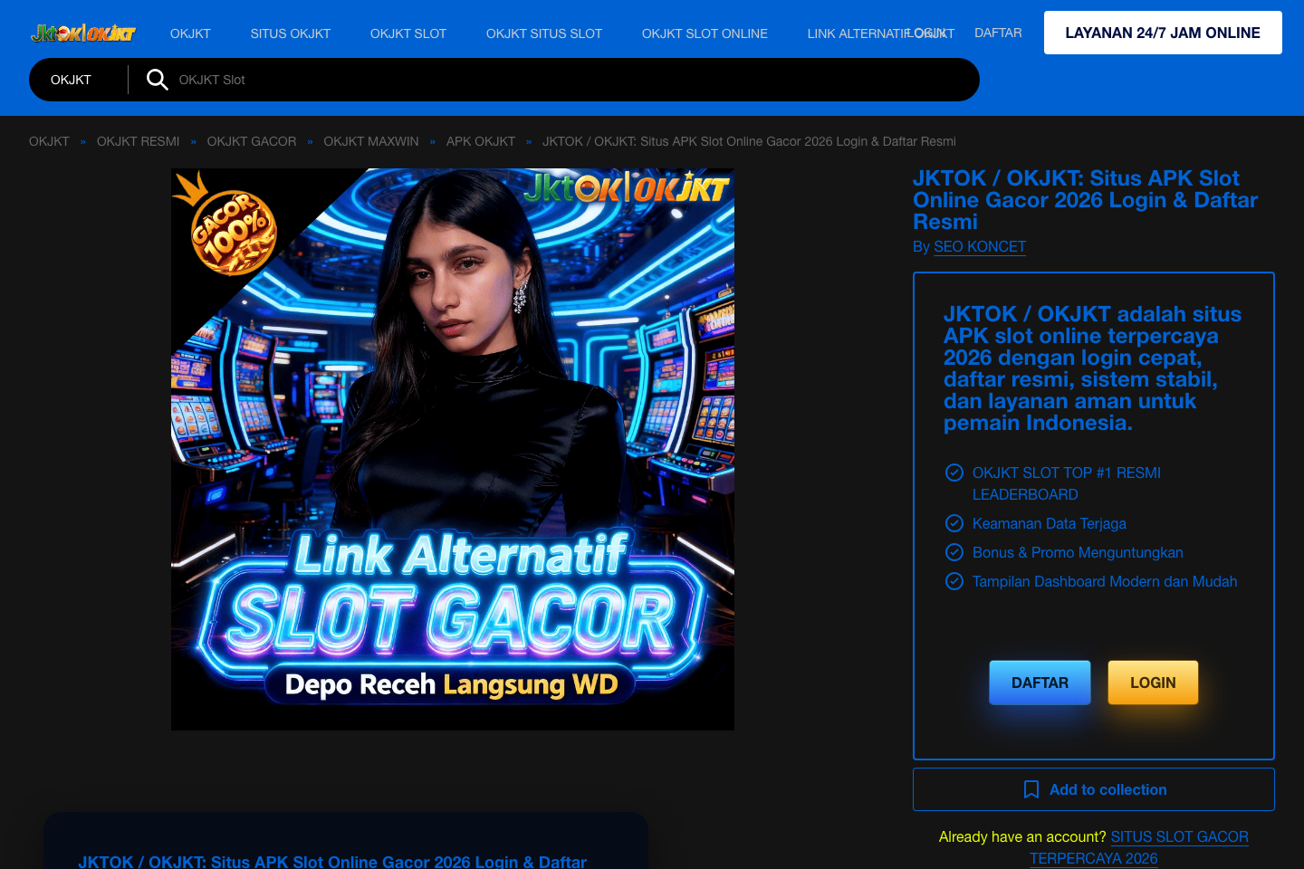 FakeJSON documentation page