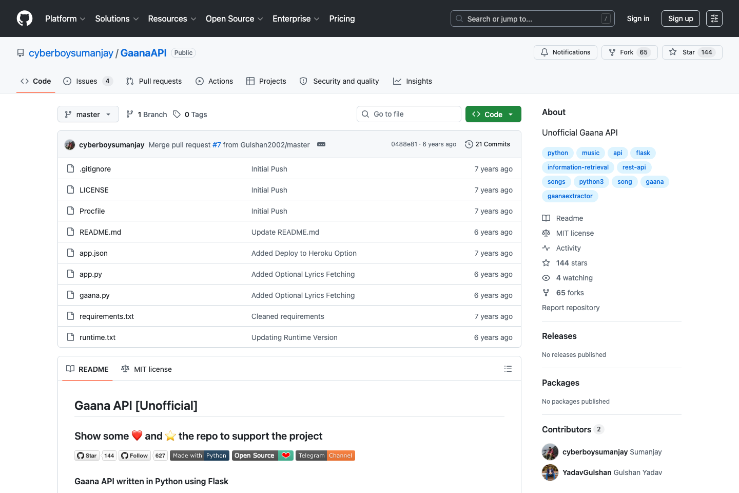Gaana documentation page