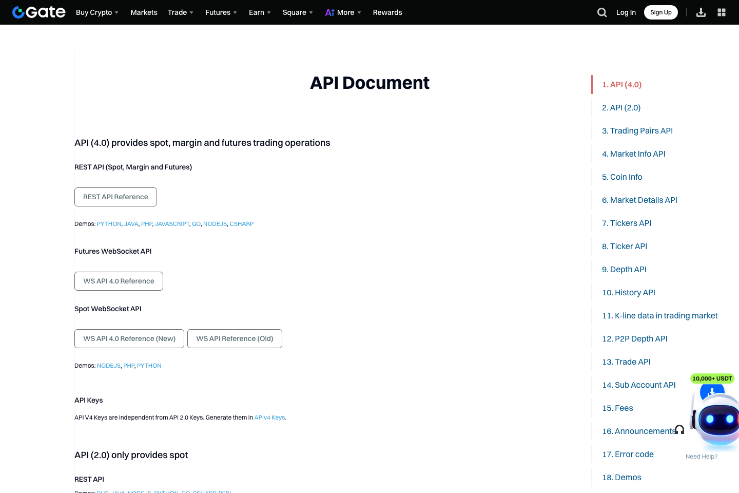 Gateio documentation page