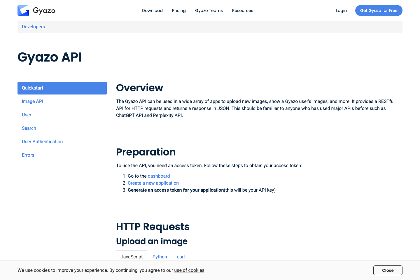 Gyazo documentation page
