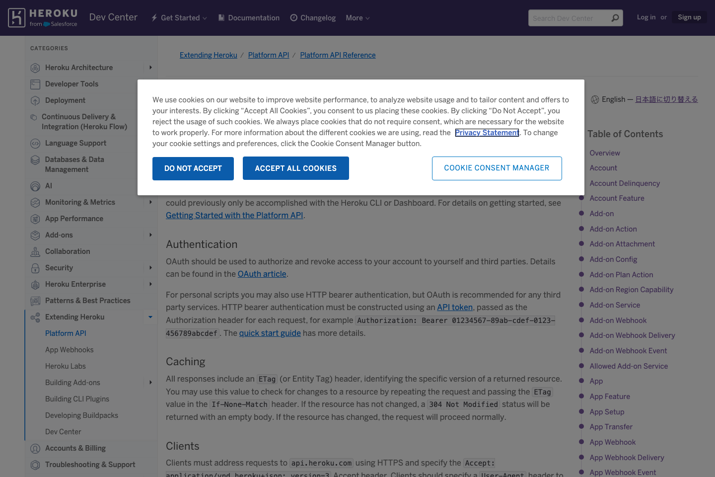 Heroku documentation page
