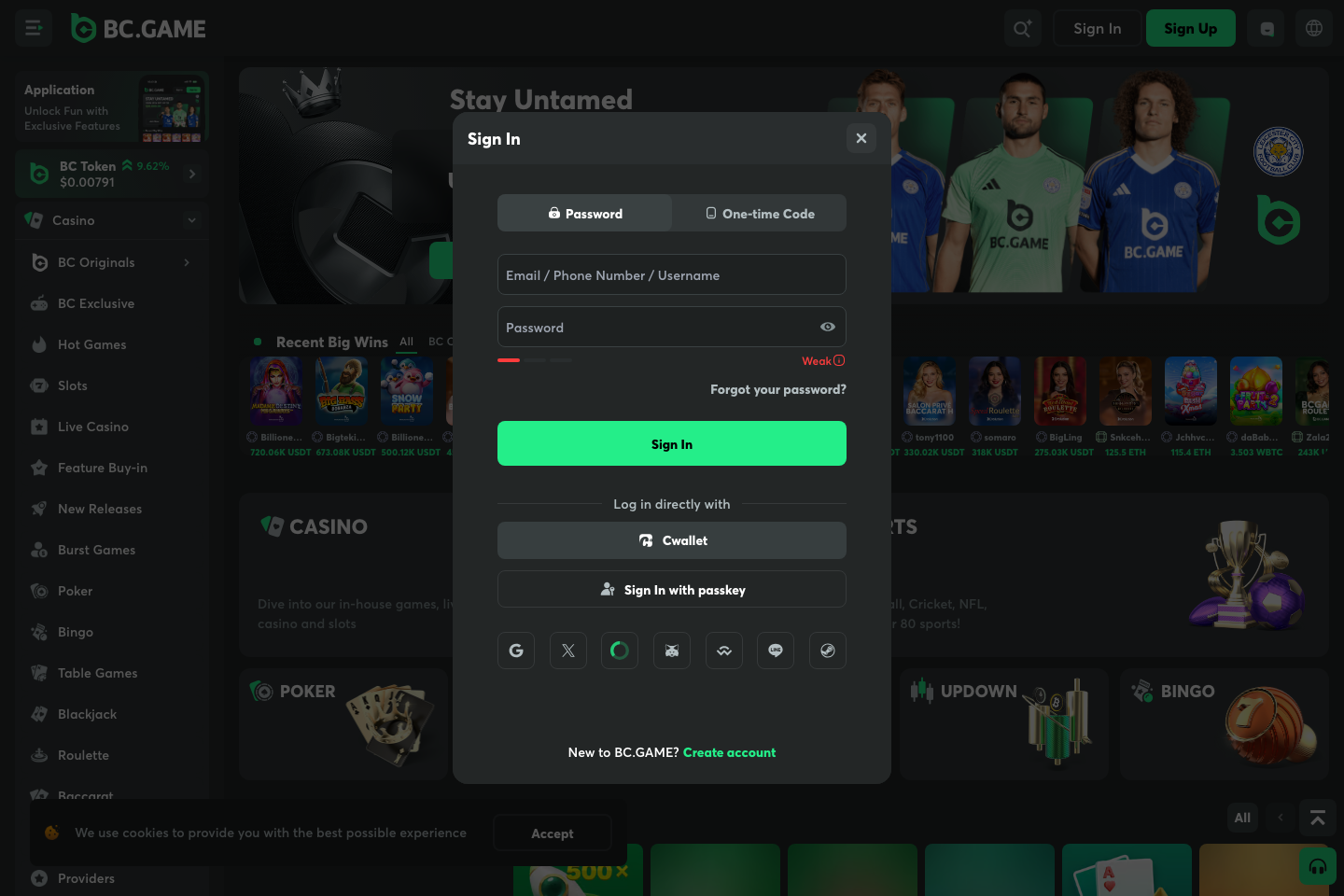 Hirak OCR documentation page