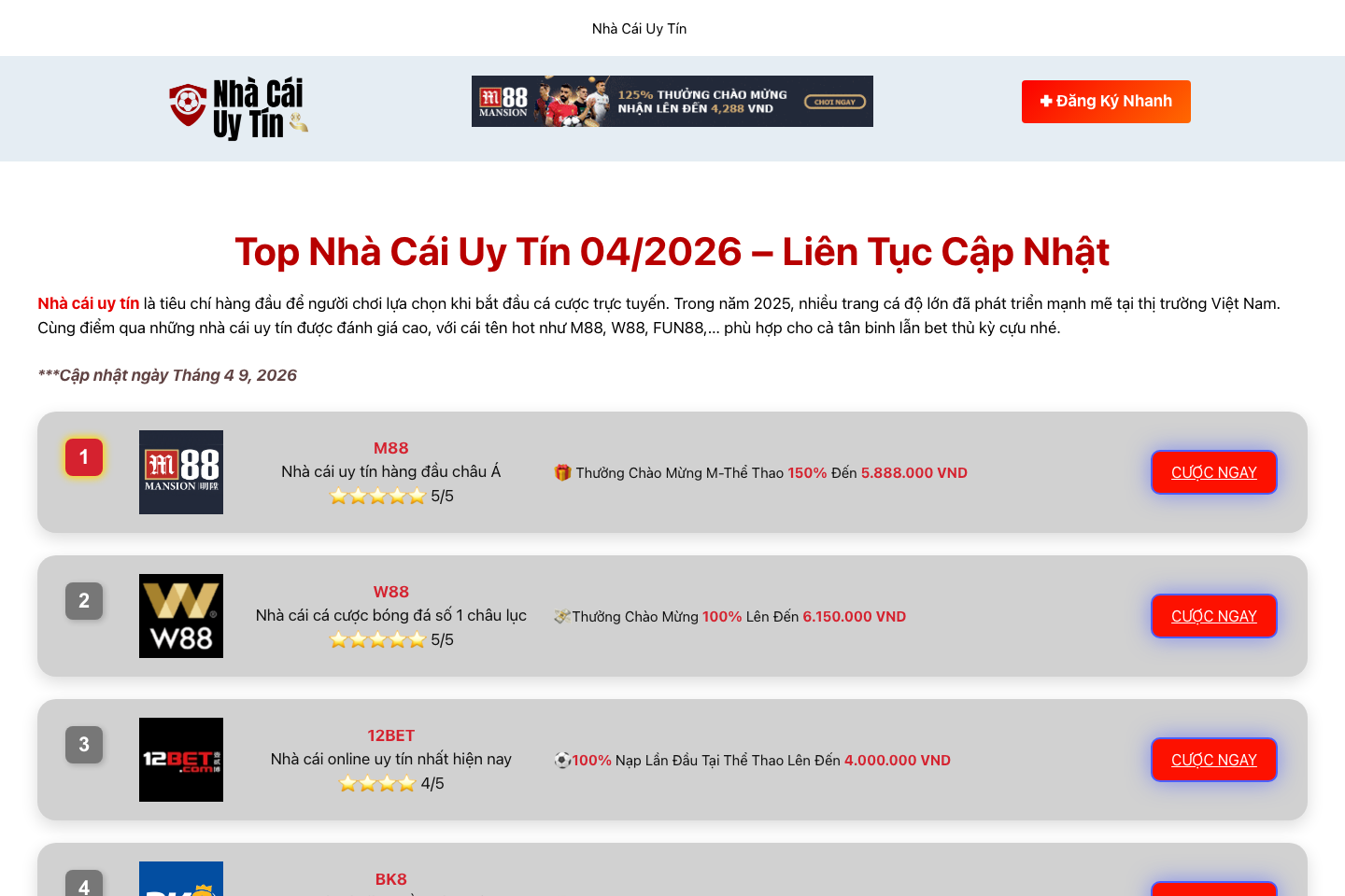 HTTP2.Pro documentation page
