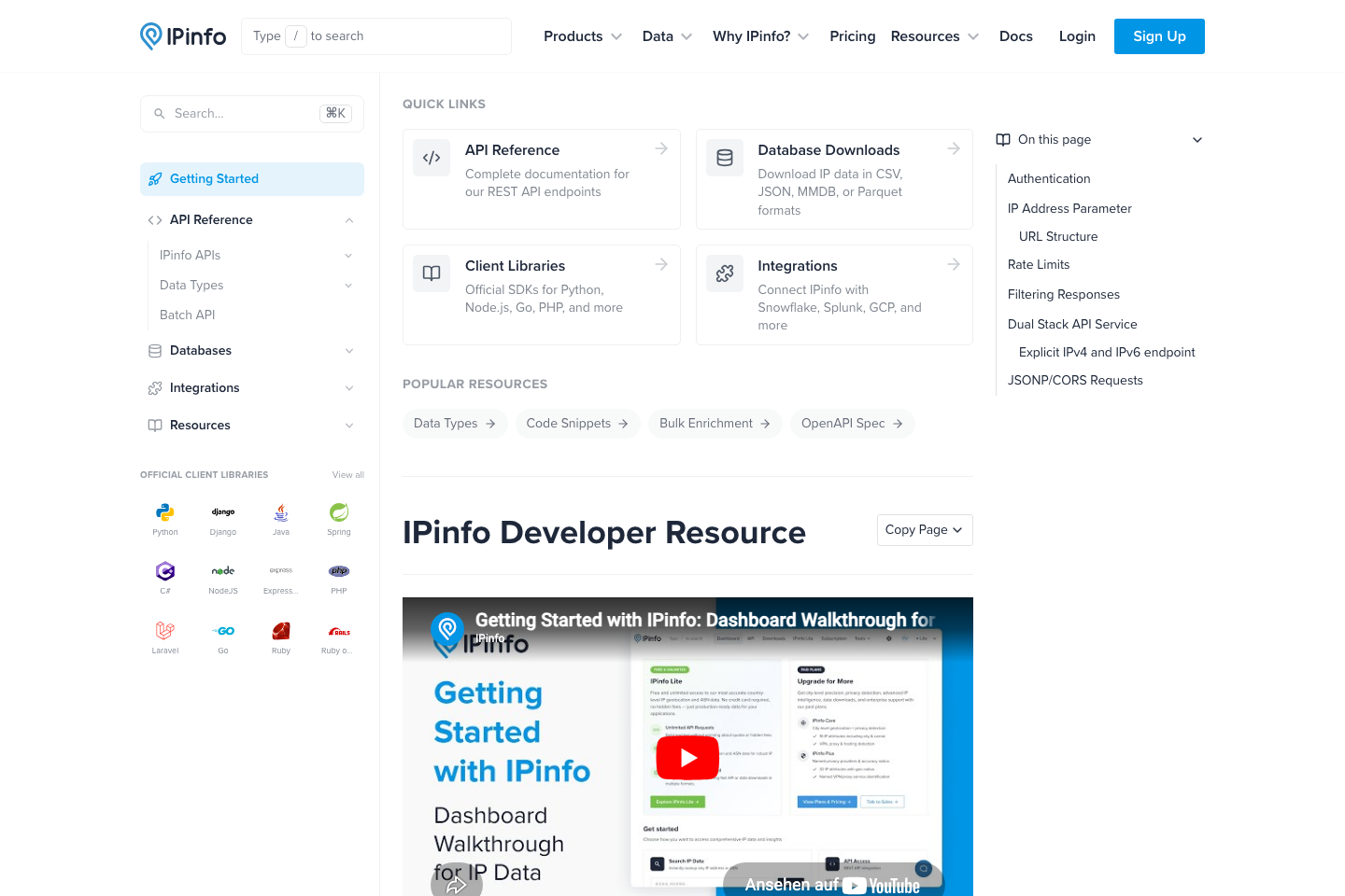 IPinfo documentation page