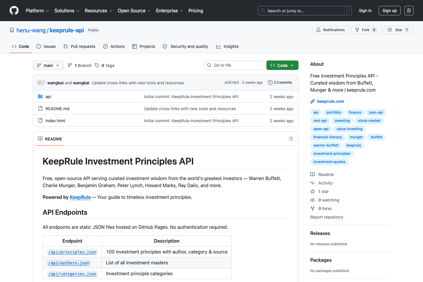 KeepRule documentation page