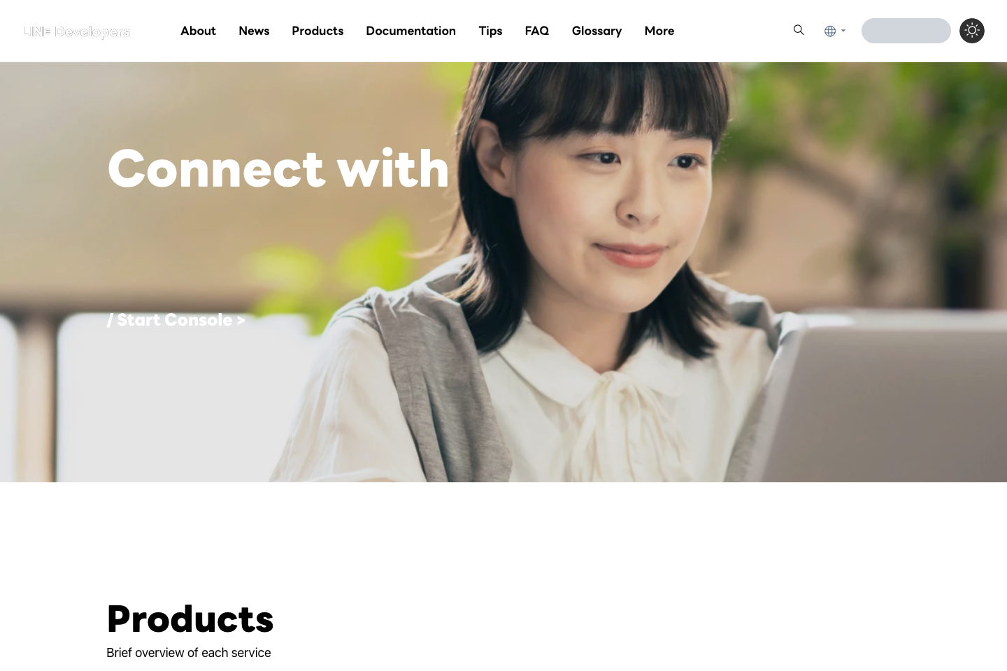 Line documentation page