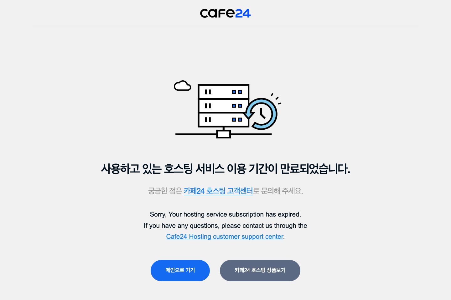 Mgnet.me documentation page