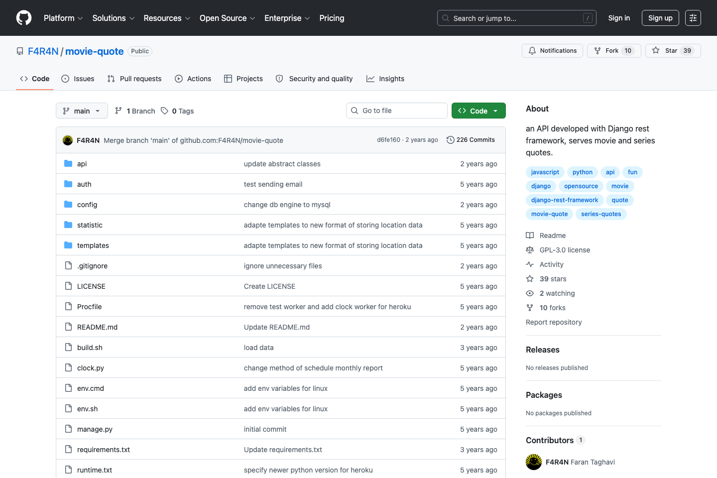 Movie Quote documentation page