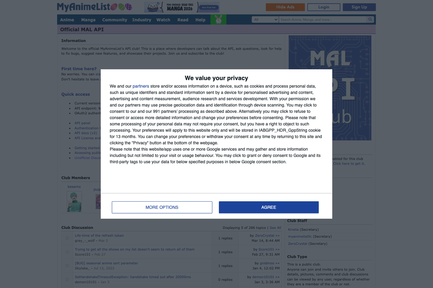 MyAnimeList documentation page