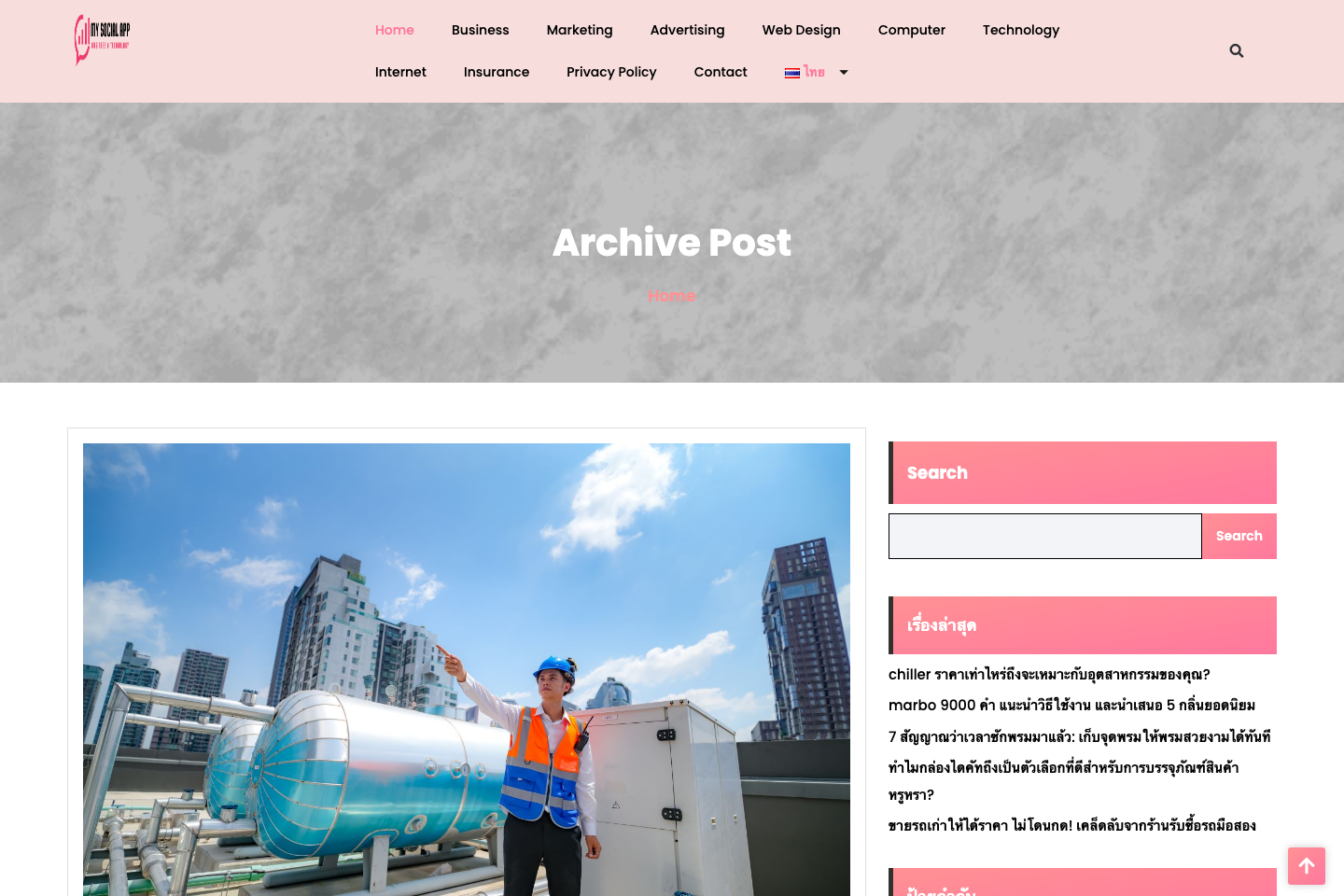 MySocialApp documentation page