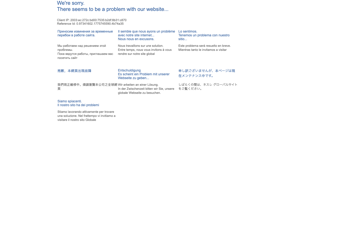 Petfinder documentation page