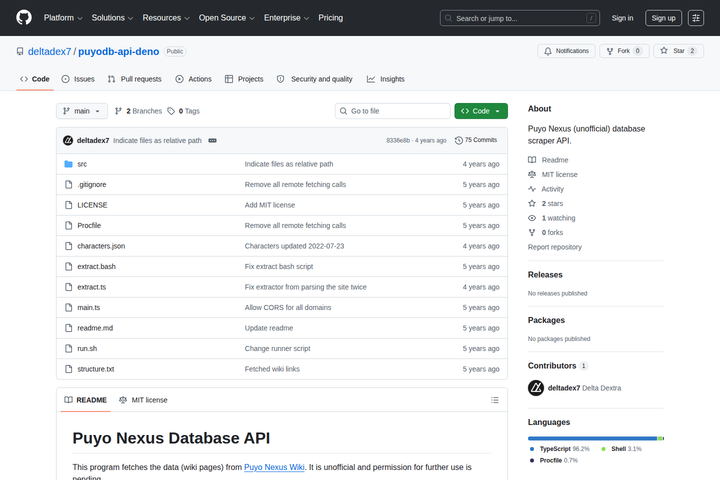 Puyo Nexus documentation page