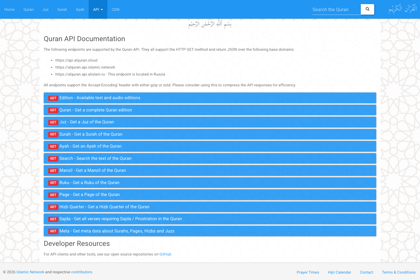 Quran Cloud documentation page