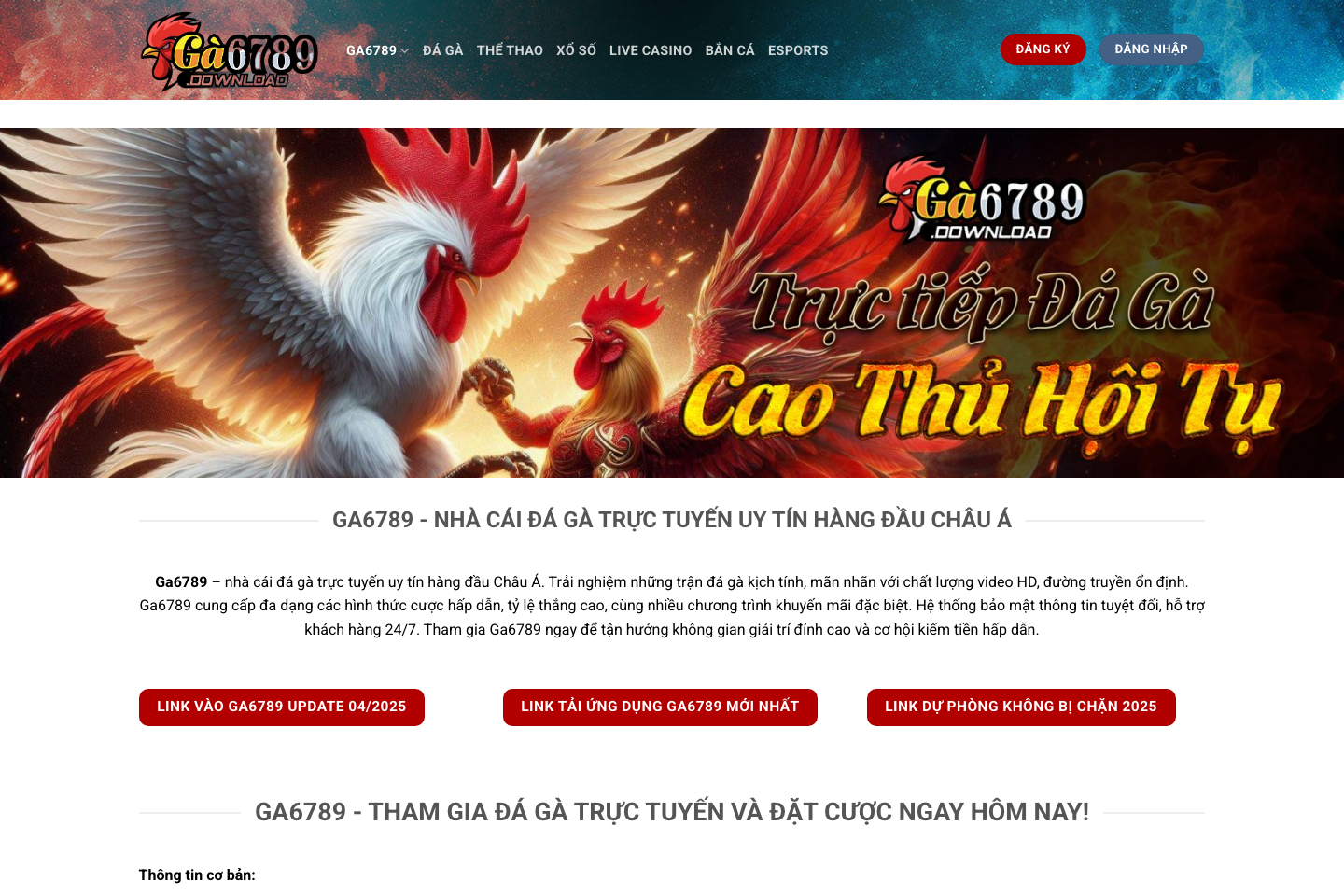 SmartIP.io documentation page