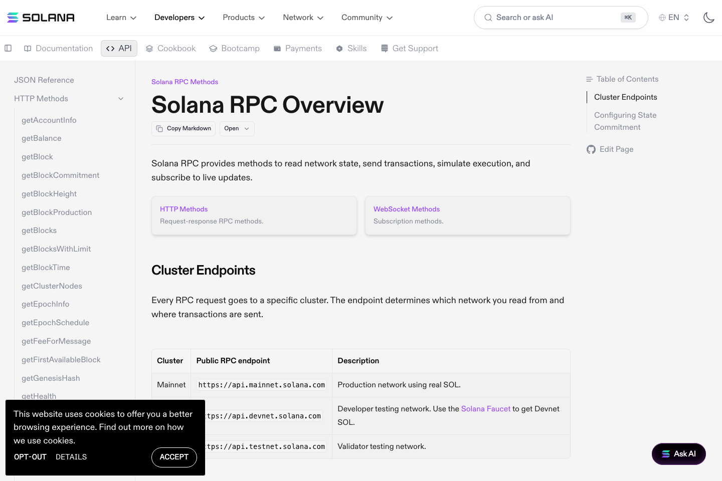 Solana RPC API documentation page