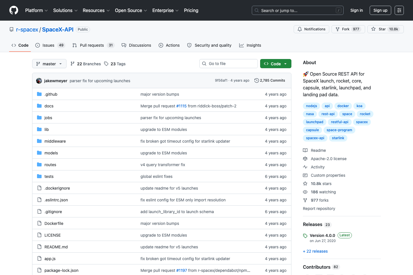 SpaceX documentation page