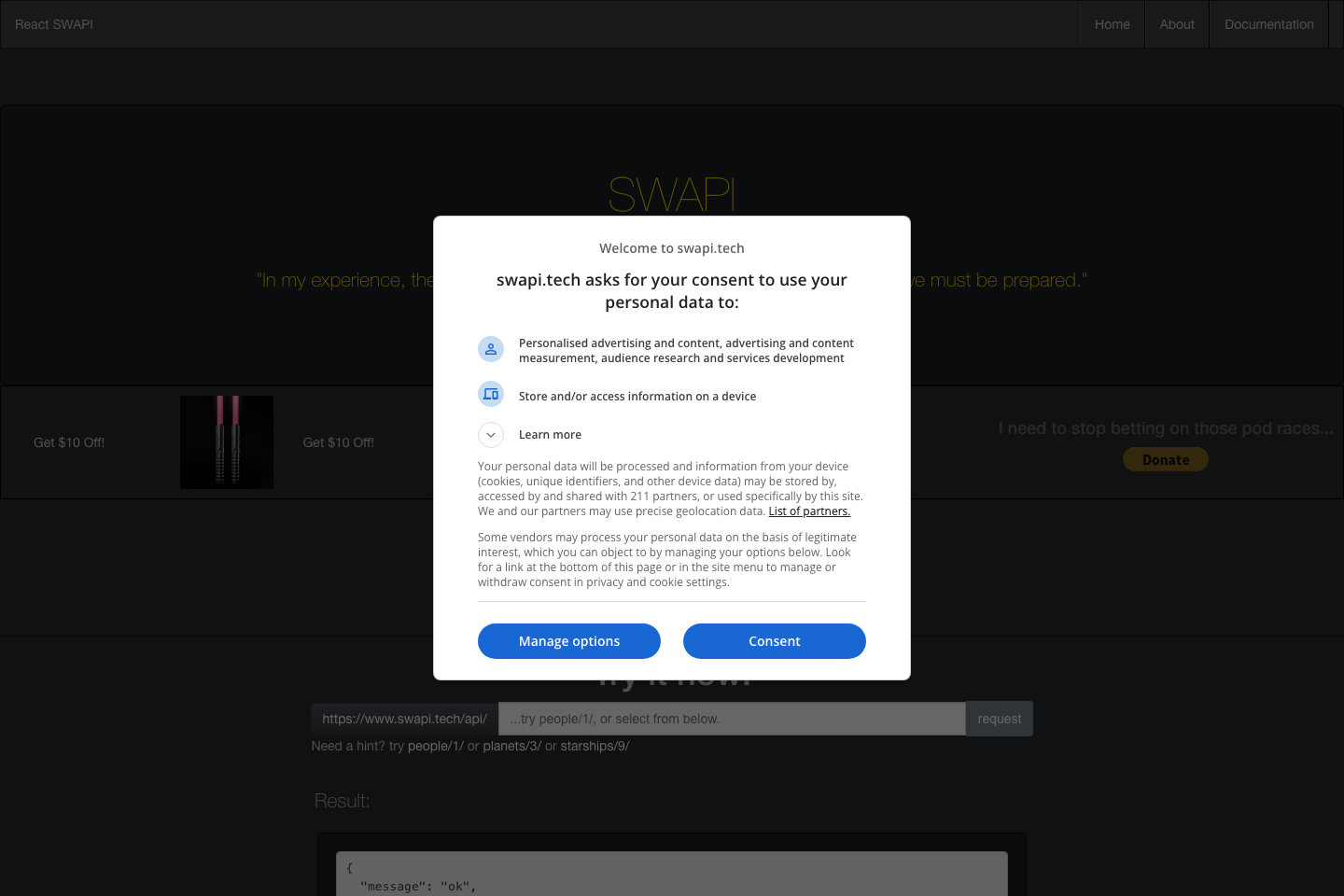 SWAPI documentation page