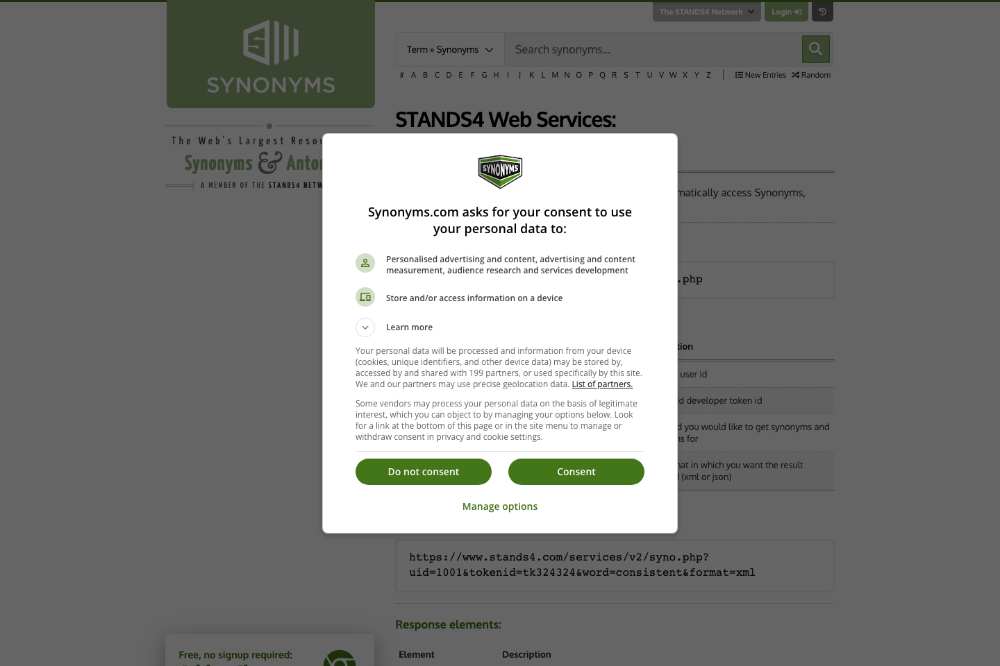 Synonyms documentation page