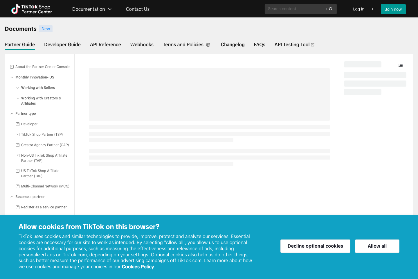 Tokopedia documentation page