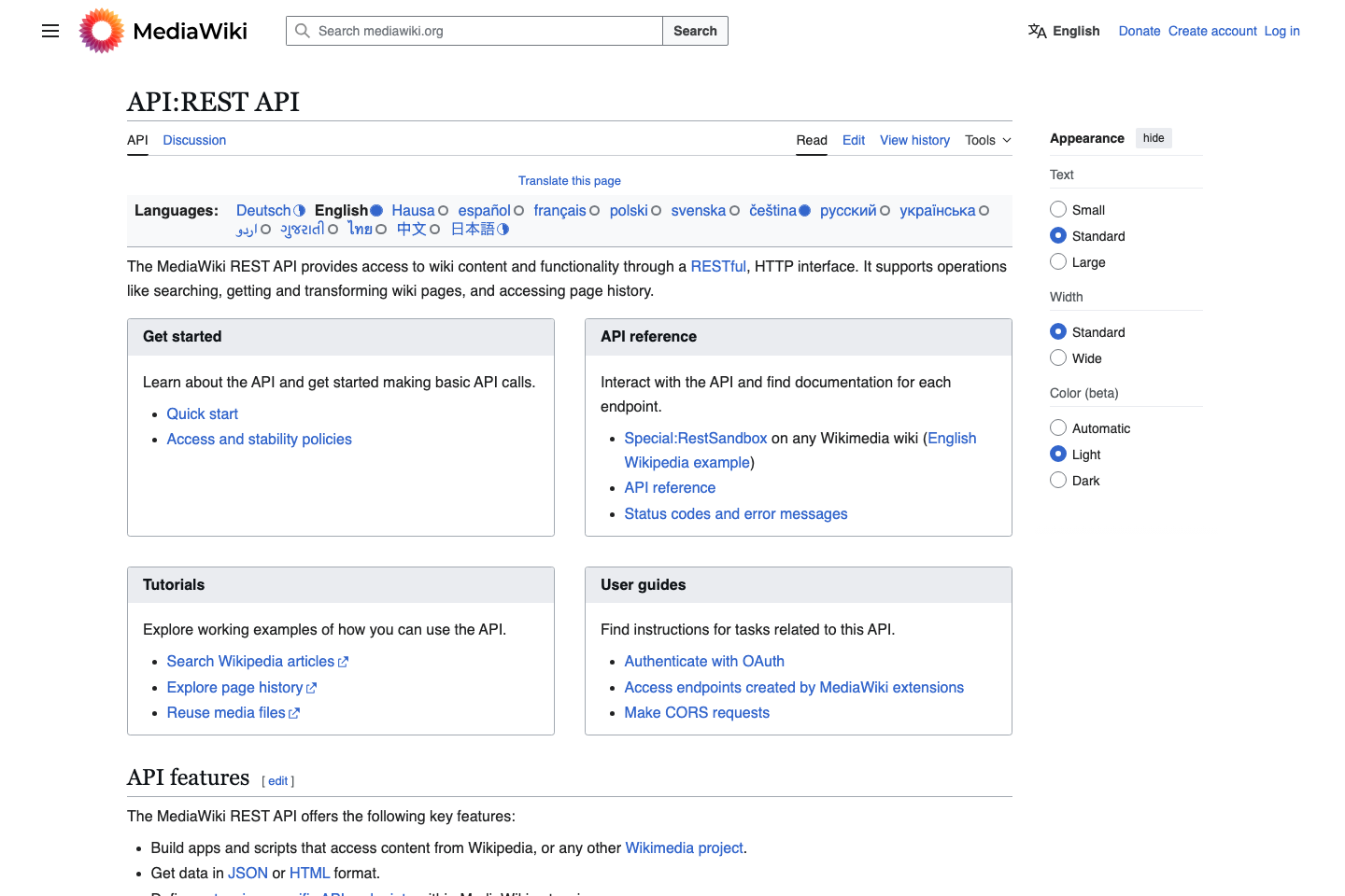 Wikimedia REST API documentation page